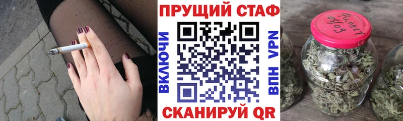 Наркота Сельцо Гашиш A PVP МЕФ Cocaine