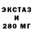 Гашиш 40% ТГК mini bravler