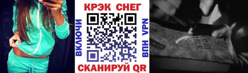 COCAIN Боливия  omg зеркало  Сельцо 