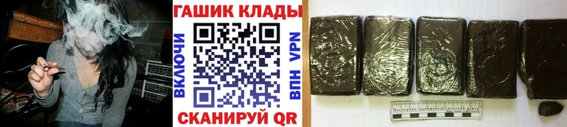 мориарти телеграм  Сельцо  Гашиш ice o lator 