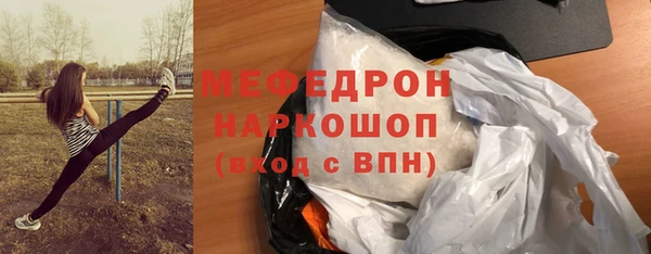 а пвп мука Алексеевка