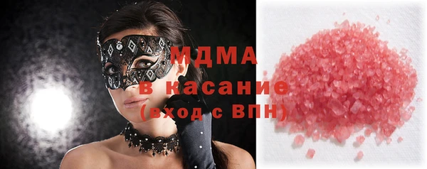крисы Алексин