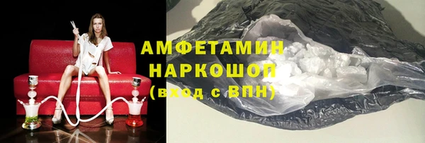 а пвп мука Алексеевка