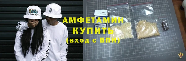а пвп мука Алексеевка
