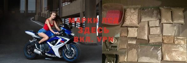 герыч Алзамай