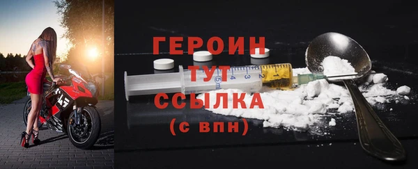 герыч Алзамай