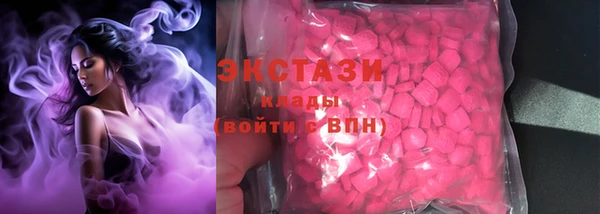 а пвп мука Алексеевка