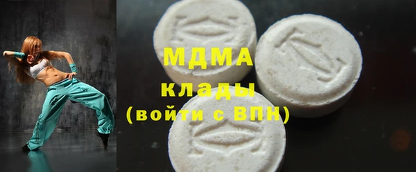крисы Алексин