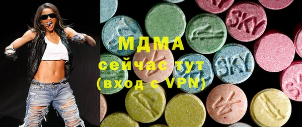а пвп мука Алексеевка
