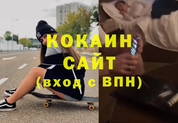 а пвп мука Алексеевка