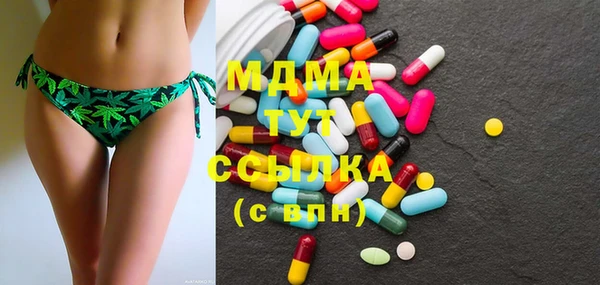 а пвп мука Алексеевка