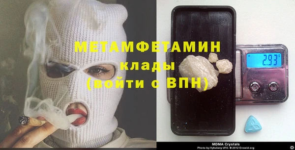 а пвп мука Алексеевка