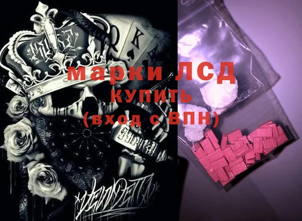 крисы Алексин
